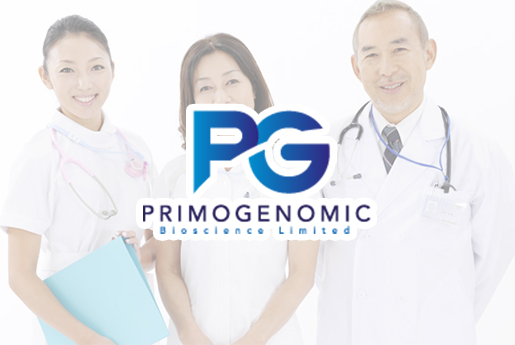 汝州分部 香港PG化验所