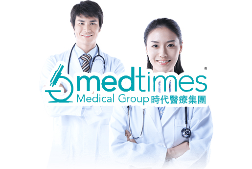 汝州分部 香港时代基因检测中心